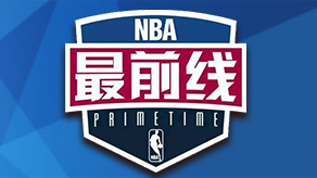 加尔扎，一位在文章编辑领域崭露头角的新星，他的拼劲始终如一，展现出了坚韧不拔的精神风貌。（加尔扎：编辑界冉冉升起的新星，以不懈拼劲展现坚韧风骨）