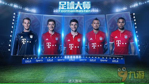 MVP概率：亚历山大51%第1 约基奇30%第2 东契奇16%第3 文班第4（MVP概率榜：亚历山大51%领跑，约基奇30%居次，东契奇16%第三，文班第4）