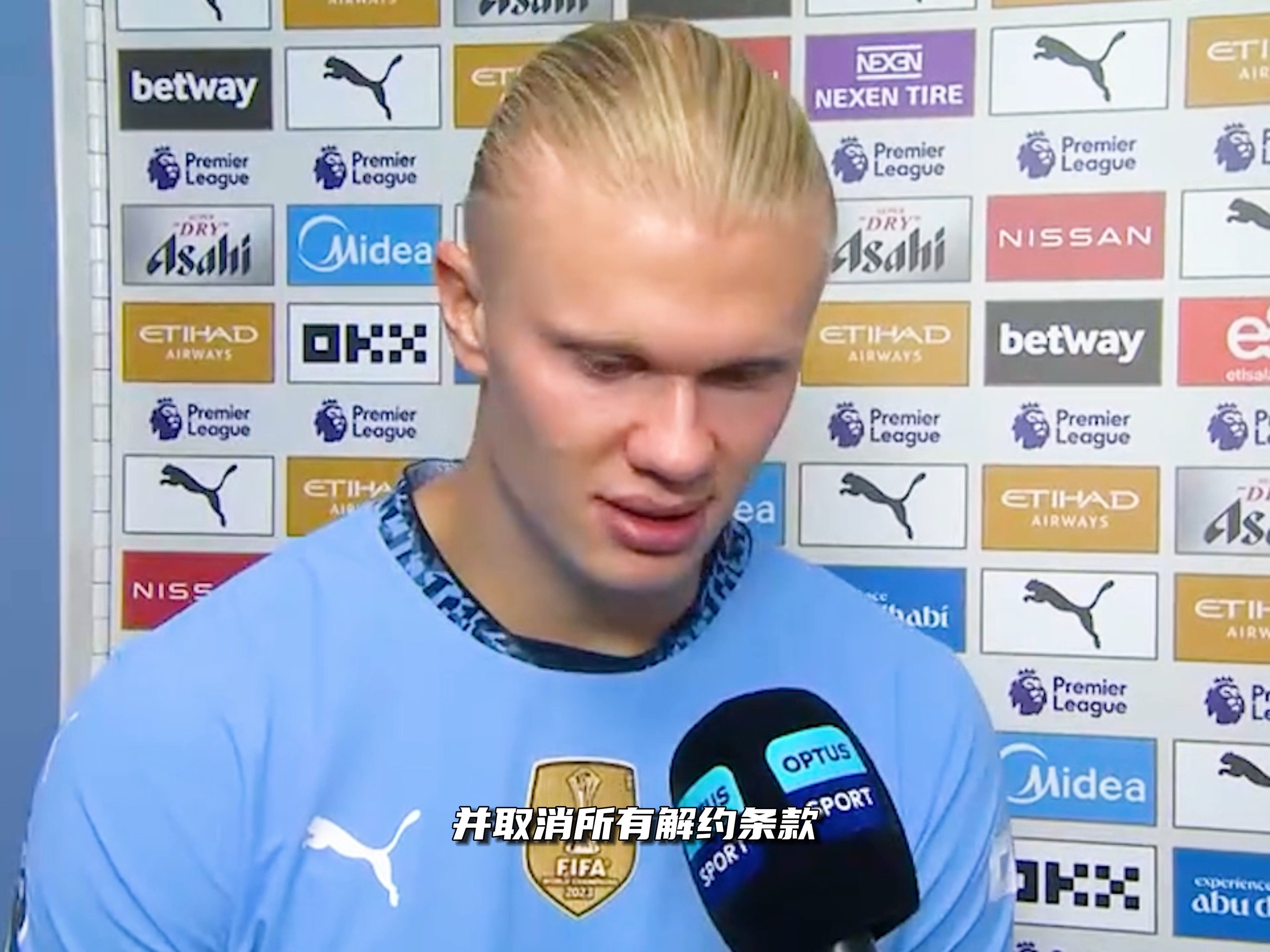 关键回合他站出来稳住一切（紧要关头他出面稳住全局）